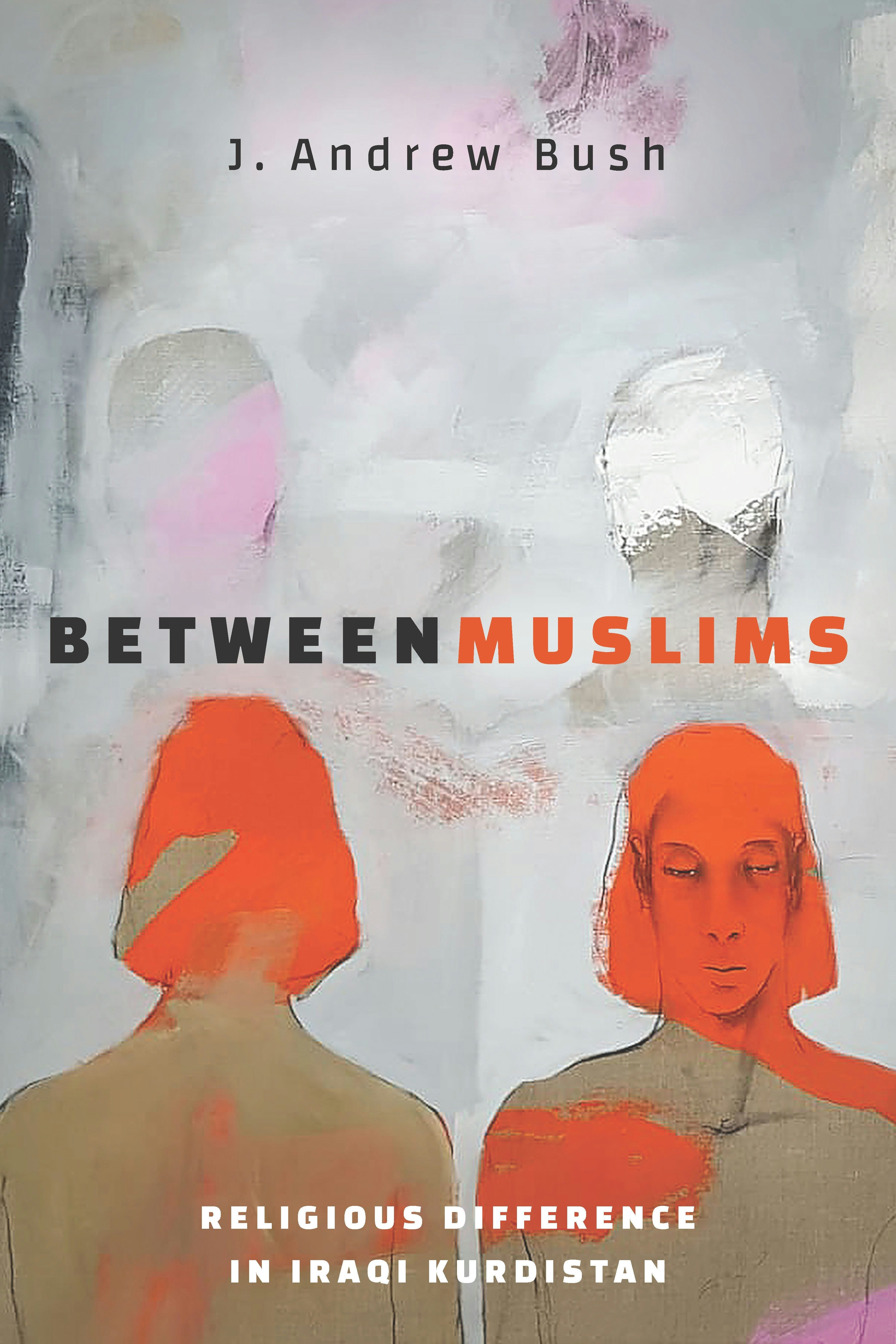 Book cover image for Between Muslims ISBN: 9781503614581